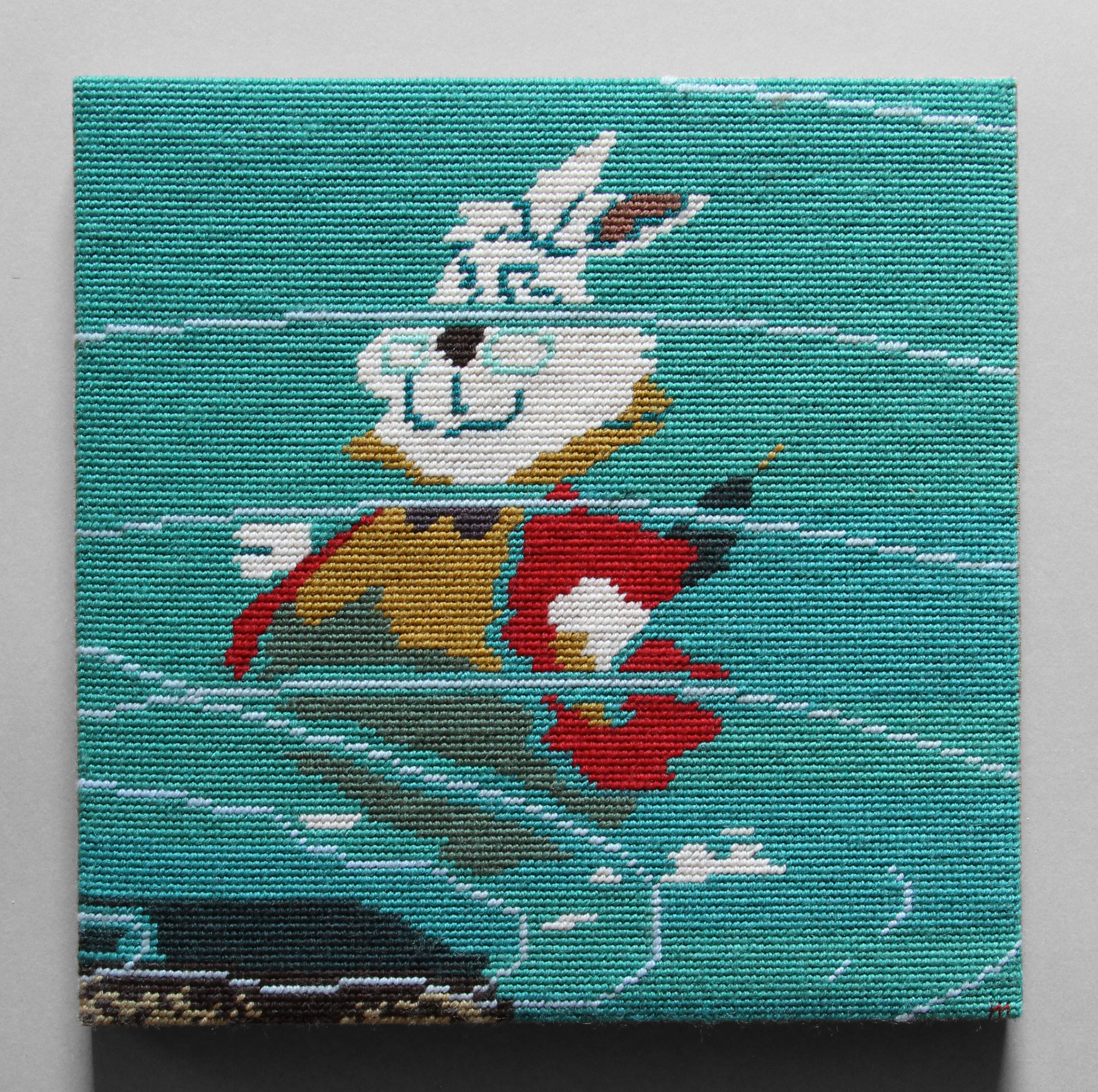  / Tapisserie à l’aiguille au petit point d’après une scène choisie dans le film d’animation de Disney *Alice au pays des merveilles*. Œuvre de l’artiste Marine Beaufils.